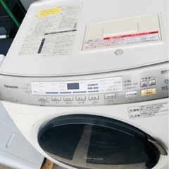 ドラム式洗濯乾燥機 パナソニック NA-VX5100L 洗濯9.0kg 12年製 Amazon | NA-VX5100L-N パナソニック ドラム式洗濯乾燥機 洗濯容量9.0