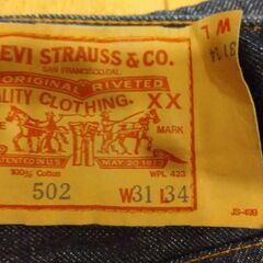 ジーンズ　リーバイス５０２（日本製）３１インチ　※未使用品の画像