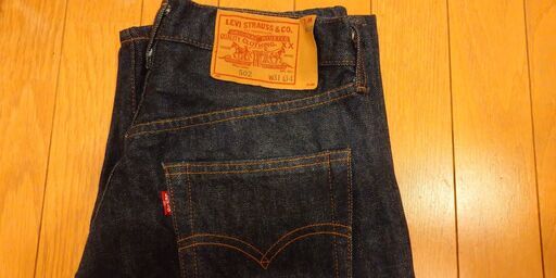ジーンズ　リーバイス５０２（日本製）３１インチ　※未使用品