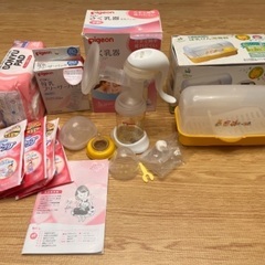 ピジョンさく乳機(手動)セット、乳頭保護器、フリーザーパック、哺...