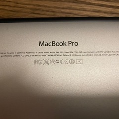 Apple MacBook Pro (Mid 2012 15インチ Retina ディスプレイ MC975J/A) / macOS Catalina (10.15.7) / 2.3 GHz Quad Core i7 / メモリーは8GB / Webカメラ / Bluetooth / 無線LAN / バッテリーは正常