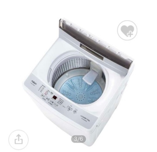 一人暮らし用洗濯機