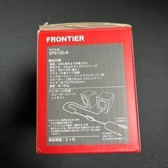 【取引中】ステレオスピーカー　FRONTIER SPS-100B　の画像