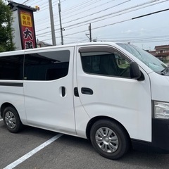 売約済み　乗って帰れる H29年 キャラバン 車検有 R5年自動車税込み 修復歴無 コミコミの画像