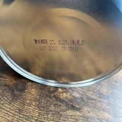 【未開封】　ぴゅあ　粉ミルクの画像