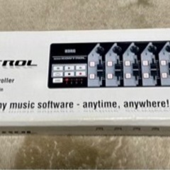 korg nano kontrol