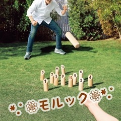 ♡‬オトナ女子友（カフェ友・飲み友・カラ友）募集！アラフォー～アラ還女性限定♡ - メンバー募集