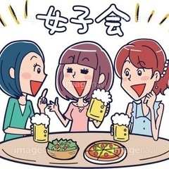 ♡‬オトナ女子友（カフェ友・飲み友・カラ友）募集！アラフォー～アラ還女性限定♡ - 台東区