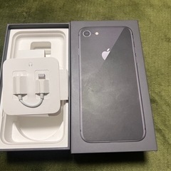 (決まりました🙇‍♀️)iPhone イヤホジャック変換アダプター
