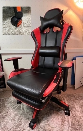 ゲーミングチェア