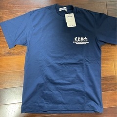 天皇杯記念Tシャツ　サイズSSの画像