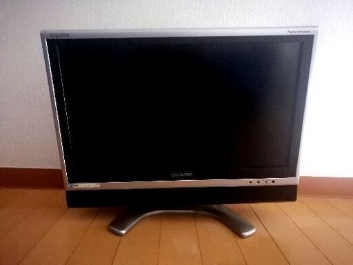シャープ 20V型 液晶テレビ  リモコン付き