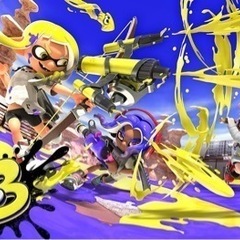 スプラトゥーン3でワイワイ楽しみましょう！！