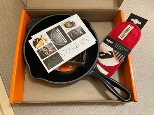 ル・クルーゼ　スキレット　ハンドルグローブセット