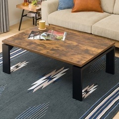 リビングこたつ(フロットC 105 ヴィンテージBR) 商品コー...