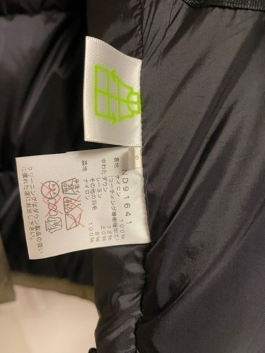 オマケ付き　the north face バルトロライトジャケット　Mサイズ