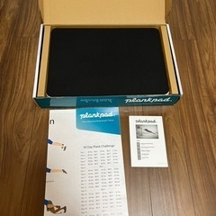 Plank pad プランクパッドの画像