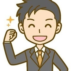 ライフプラン　保険の見直し
