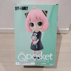 【商談中】Qposket　アーニャの画像