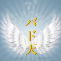 中央区浜野、緑区鎌取、若葉区大宮近辺でバドミントン