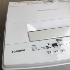 【美品】TOSHIBA 洗濯機 東芝AW-45M5の画像