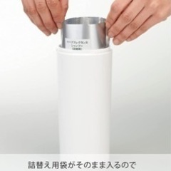 シャンプー・コンディショナーディスペンサー　2点セットの画像