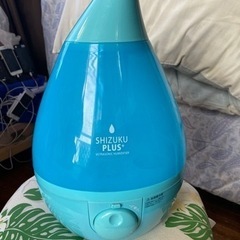取引相手確定【無料】APIX AHD-013 加湿器 SHIZU...
