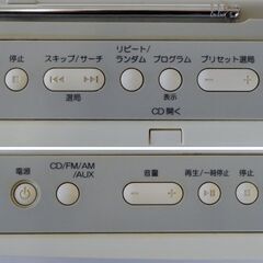 ■値下げしました■TOSHIBA 東芝 AM/FMラジオ 付きCDプレイヤー TY-CR22 (2013年製) 動作品の画像
