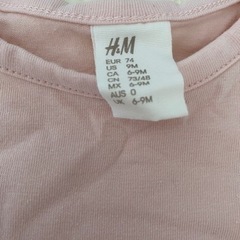 ベビー服　女の子　６-9ヶ月　新品の画像
