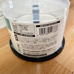 maxell DVD-R ❗️の画像
