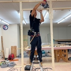 大工仲間募集！の画像