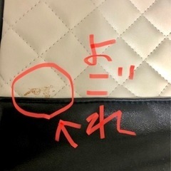 プーさん ボストンバック‼️の画像
