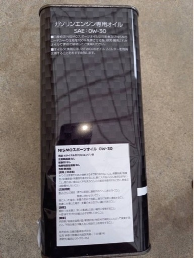 ニスモスポーツオイル、MOTULオイル0W30