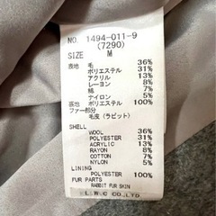 スパイラルガール コート‼️の画像