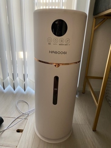 オシャレな加湿器