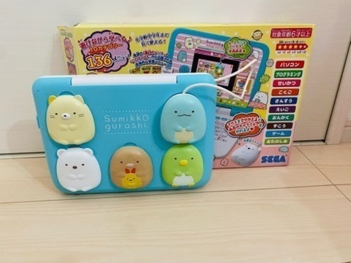 すみっこぐらし　パソコン