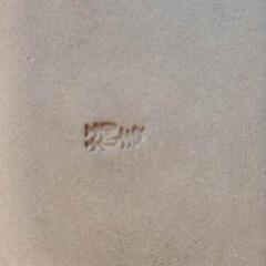 たち吉 中皿５枚セットの画像