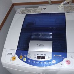 無料で差し上げます　洗濯機　東芝7.0kgヒーター乾燥付全自動　稼働品の画像