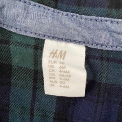 ベビー服　幼児服　4〜6ヶ月　h&mの画像