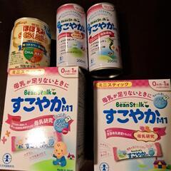 育児ミルク、NUK哺乳瓶(使用数回、新品ニップル１つ付き)