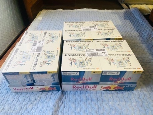【新品未開封】RedBullエナジードリンク　譲れます