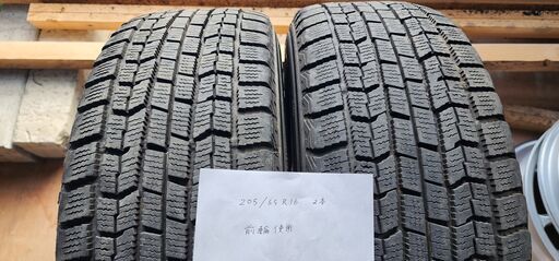 【格安】205/65r16 2本 215/60r16 2本　中古冬用タイヤ　スタッドレス　ブリザックVRX　直接引き取り歓迎