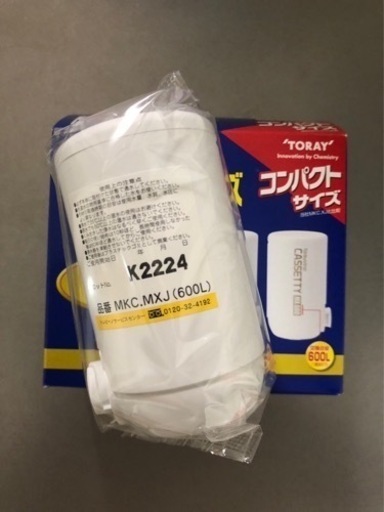 値下げ❣️ 浄水器　トレビーノ カセッティシリーズ