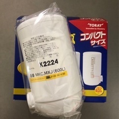 値下げ❣️ 浄水器　トレビーノ カセッティシリーズの画像