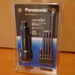 未使用Panasonic EZ7412S-B 電動ミニドライバー...