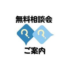 対面教室とオンライン教室の「いいとこ取り」をした個別指導のプログラミング教室の画像