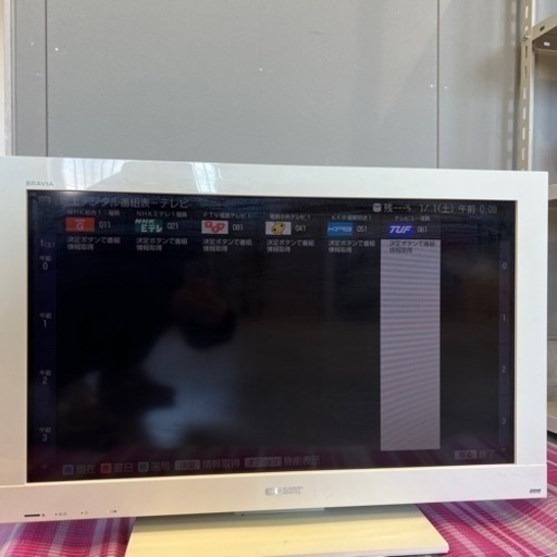 録画機能つき、テレビ32型 ホワイト③