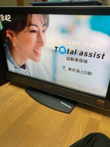SONYブラビア液晶テレビ40インチ