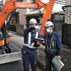 【実務経験を活かせる！福利厚生充実♪資格試験対策も社内で実施！マ...