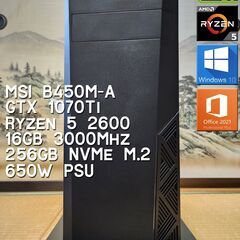 ハイエンドゲーミングPC Ryzen 5 2600/GTX107...